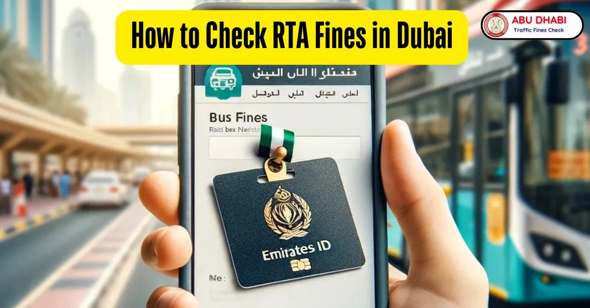 How to check rta fines in dubai