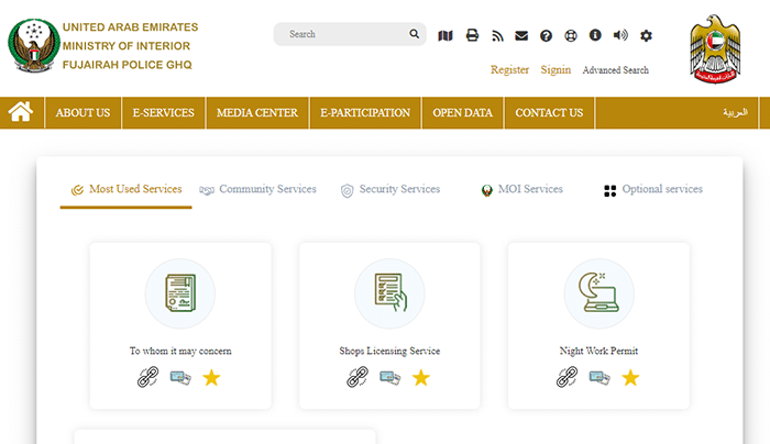 check fujairah traffic fines on the fujairah police website How to Check Fujairah Traffic Fines Online
