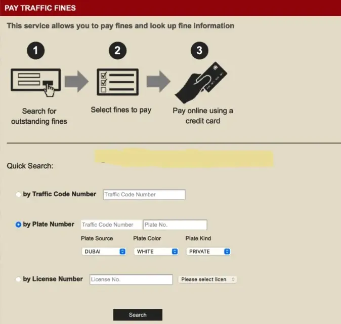 check sharjah traffic fines through moi uae website mobile app 1 How to Check Fujairah Traffic Fines Online
